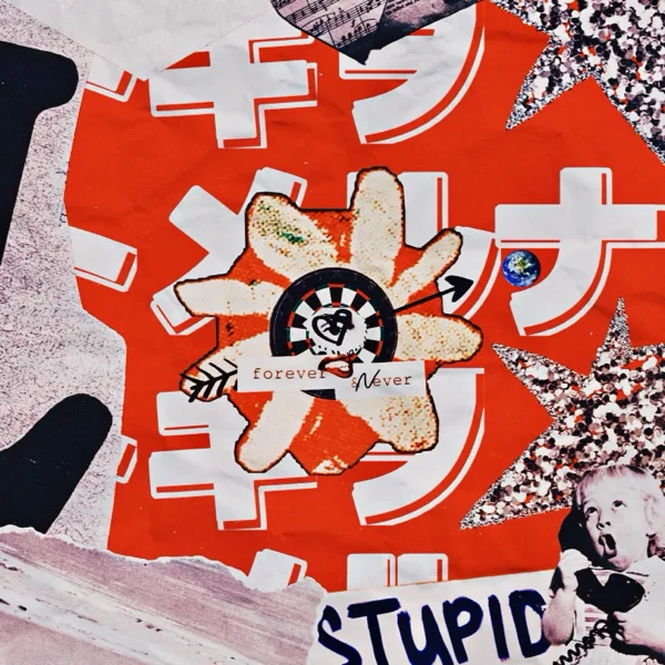 トキヲトメルナ ジャケット